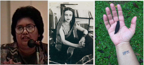 Pamila Matharu, One of These Things Is Not Like the Other, 2019 Images left to right: Lakshmi Gill, Amrita Sher-Gil, Pamila Matharu