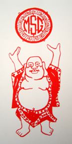 Karen Tam, MSG and Buddha Health Food & Vegetarian Delight, from Chef Lee’s First Wok ’n’ Roll Garden series (2004-present), paper cutting